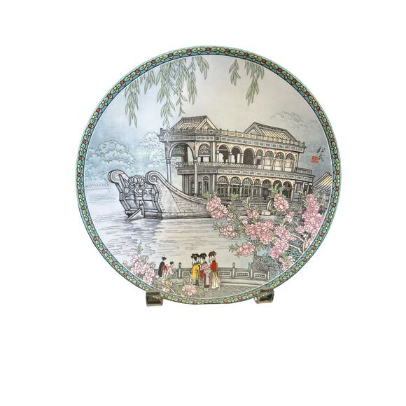 Imperial Jingdezhen Porcelain Plate 1 The Marble Boat Kunming Lake Summer Palace - Picture 1 of 5